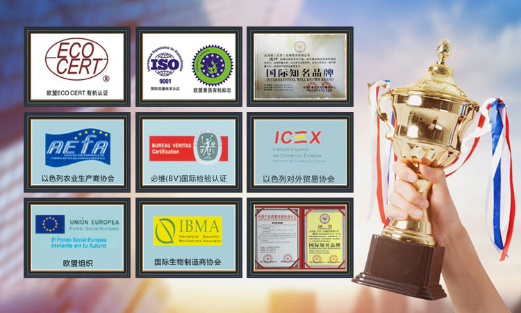 不含激素成分、使用安全濃度范圍廣