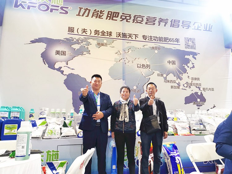 承接過往佳績，迎接新的挑戰(zhàn)，夫沃施山東會(huì)滿載而歸