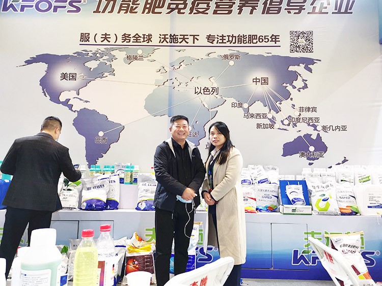 承接過往佳績，迎接新的挑戰(zhàn)，夫沃施山東會(huì)滿載而歸