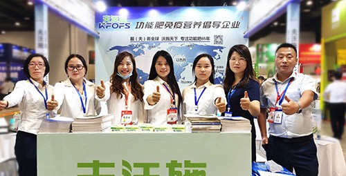 越是艱險越向前，越是困境越突破，夫沃施廣西會滿譽而歸！