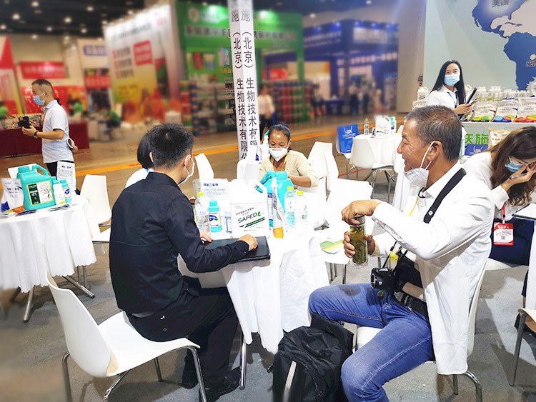 越是艱險(xiǎn)越向前，越是困境越突破，夫沃施廣西會(huì)滿譽(yù)而歸！