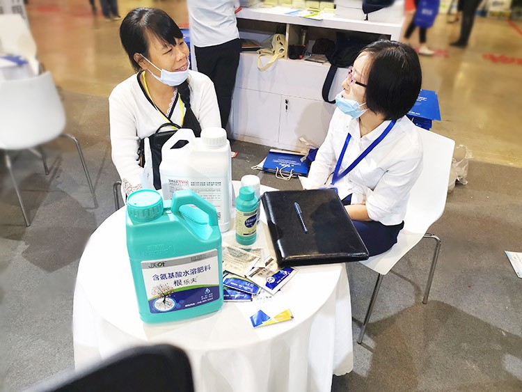 越是艱險(xiǎn)越向前，越是困境越突破，夫沃施廣西會(huì)滿譽(yù)而歸！