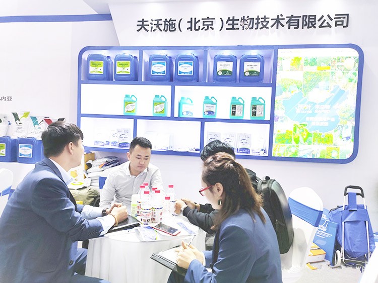 完美收官，夫沃施以燎原之勢(shì)引領(lǐng)行業(yè)共發(fā)展！