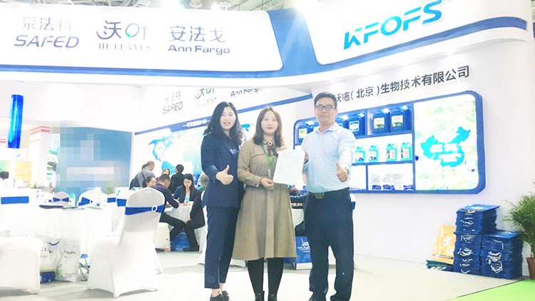 完美收官，夫沃施以燎原之勢(shì)引領(lǐng)行業(yè)共發(fā)展！