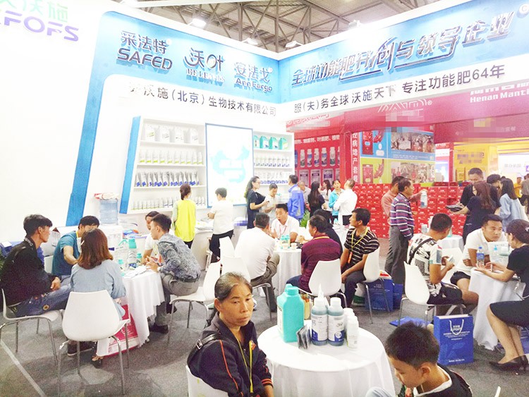 2019云南植保會，夫沃施盛況空前，六年風(fēng)雨兼程路，初心不改再踏征途！