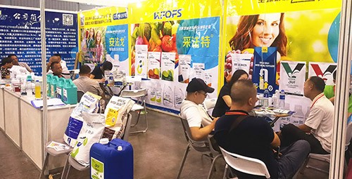 四川成都中國(guó)西部創(chuàng)新農(nóng)業(yè)博覽會(huì)—夫沃施用實(shí)力征服市場(chǎng)！