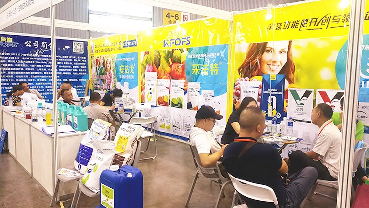 四川成都中國(guó)西部創(chuàng)新農(nóng)業(yè)博覽會(huì)&mdash;夫沃施用實(shí)力征服市場(chǎng)！