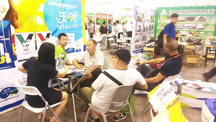 四川成都中國(guó)西部創(chuàng)新農(nóng)業(yè)博覽會(huì)&mdash;夫沃施用實(shí)力征服市場(chǎng)！