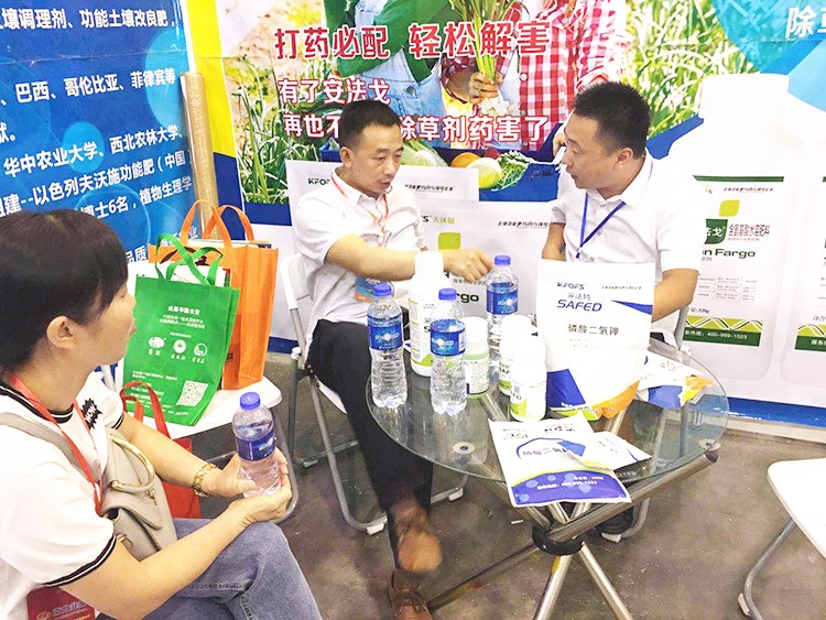 四川成都中國(guó)西部創(chuàng)新農(nóng)業(yè)博覽會(huì)&mdash;夫沃施用實(shí)力征服市場(chǎng)！