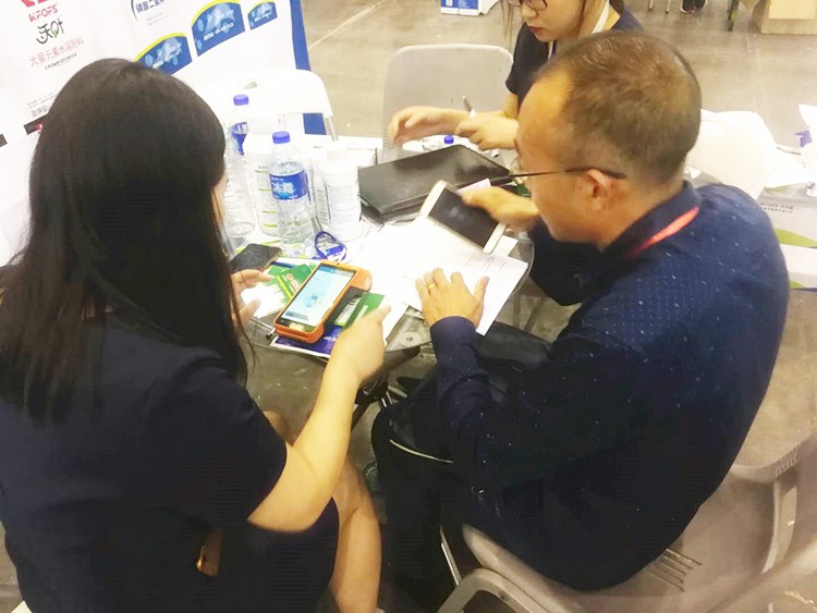 四川成都中國(guó)西部創(chuàng)新農(nóng)業(yè)博覽會(huì)&mdash;夫沃施用實(shí)力征服市場(chǎng)！