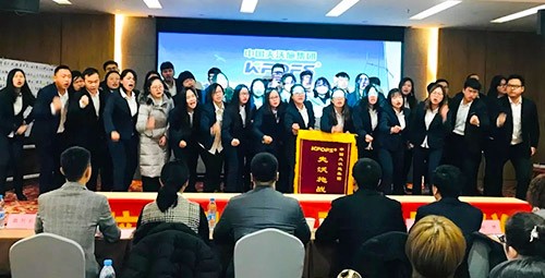 開(kāi)局創(chuàng)夢(mèng)，再出發(fā)|中國(guó)夫沃施集團(tuán)第二屆“干貨大比拼”