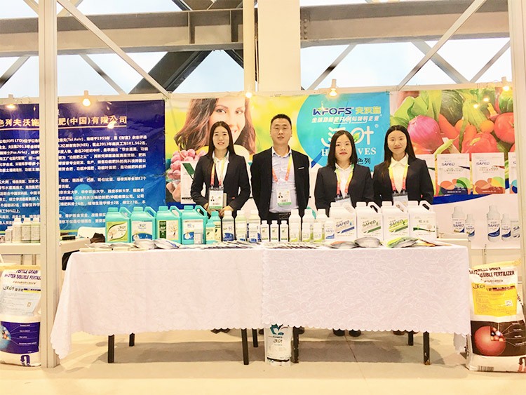 新時代背景下的楊凌農(nóng)高會，功能肥地位更凸顯