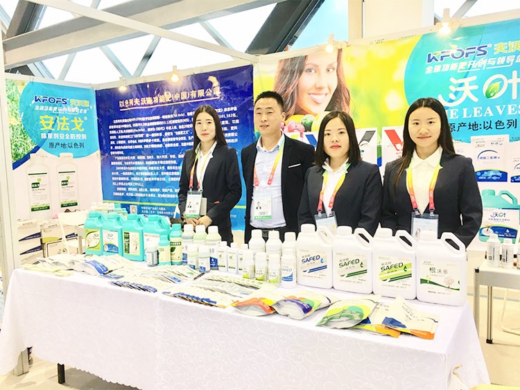 新時代背景下的楊凌農(nóng)高會，功能肥地位更凸顯