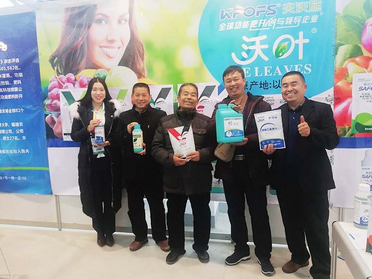 新時代背景下的楊凌農(nóng)高會，功能肥地位更凸顯