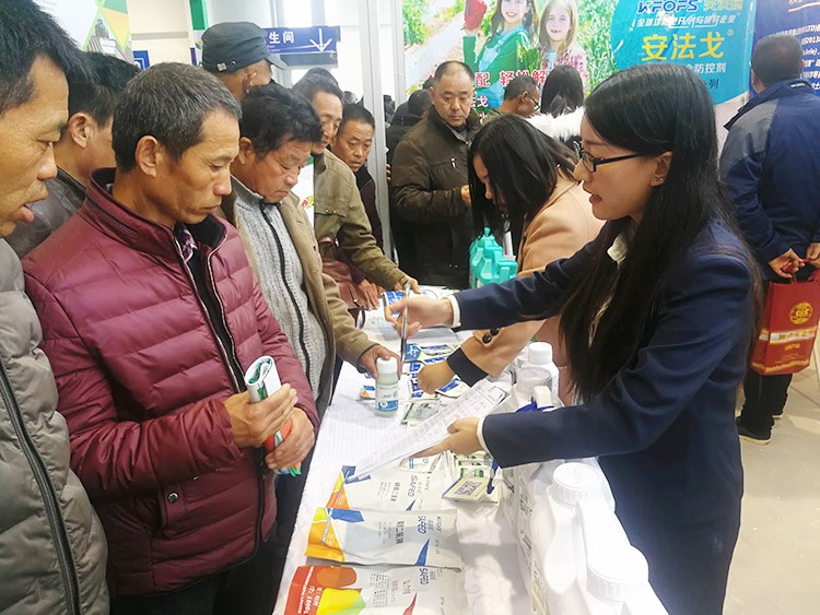 新時代背景下的楊凌農(nóng)高會，功能肥地位更凸顯