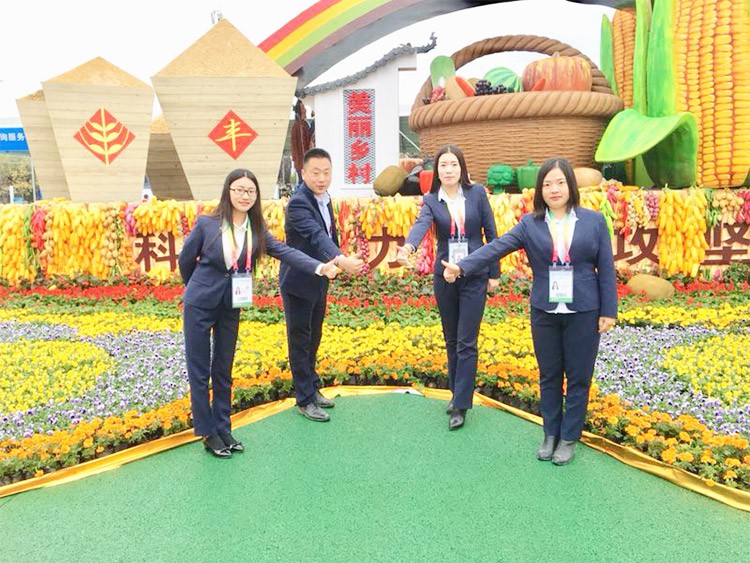 新時代背景下的楊凌農(nóng)高會，功能肥地位更凸顯