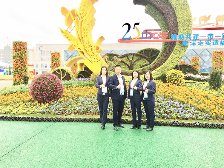 新時代背景下的楊凌農(nóng)高會，功能肥地位更凸顯