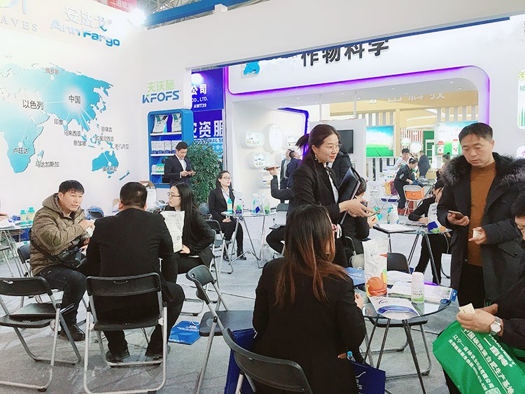 黑龍江植保會(huì)-夫沃施收官戰(zhàn)役再創(chuàng)巔峰！