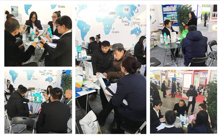 黑龍江植保會(huì)-夫沃施收官戰(zhàn)役再創(chuàng)巔峰！