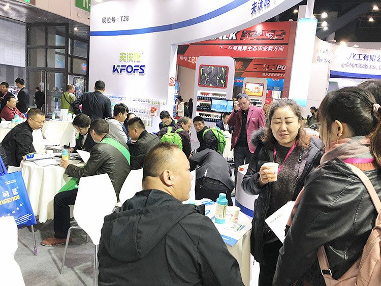 全國(guó)植保會(huì)-助力農(nóng)資市場(chǎng)持續(xù)升溫！