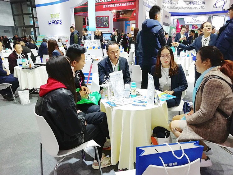 全國(guó)植保會(huì)-助力農(nóng)資市場(chǎng)持續(xù)升溫！