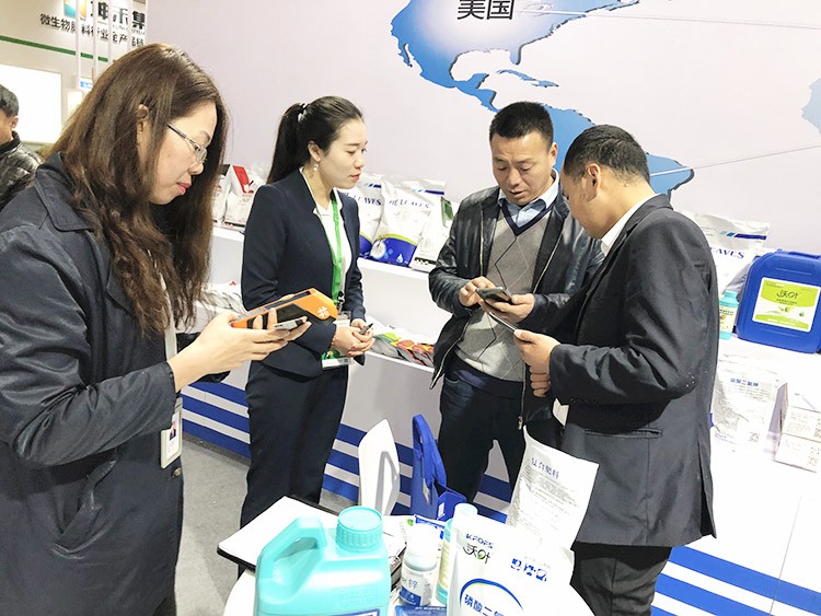 全國(guó)植保會(huì)-助力農(nóng)資市場(chǎng)持續(xù)升溫！