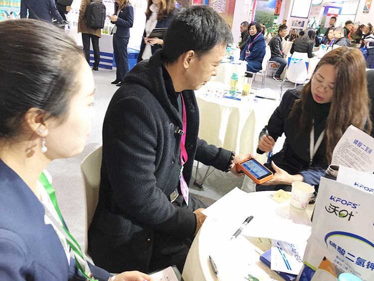 全國(guó)植保會(huì)-助力農(nóng)資市場(chǎng)持續(xù)升溫！