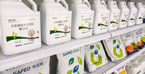 水溶肥廠(chǎng)家就選以色列夫沃施！