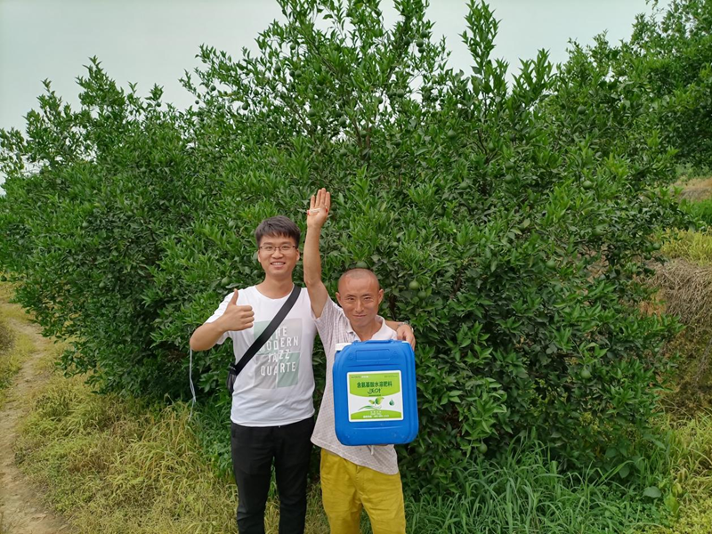 水溶肥-柑橘用沃葉水溶肥用戶見(jiàn)證.png