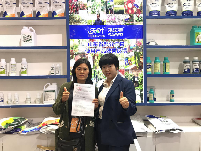 2021年哪種農(nóng)資人更容易淘汰！你中招了沒？