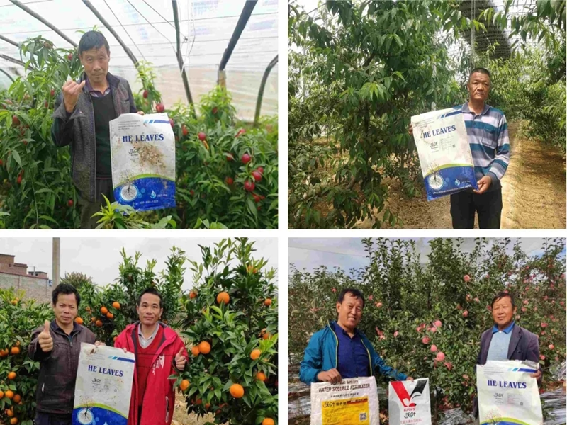 未來農(nóng)資做好這幾點，生意不再難