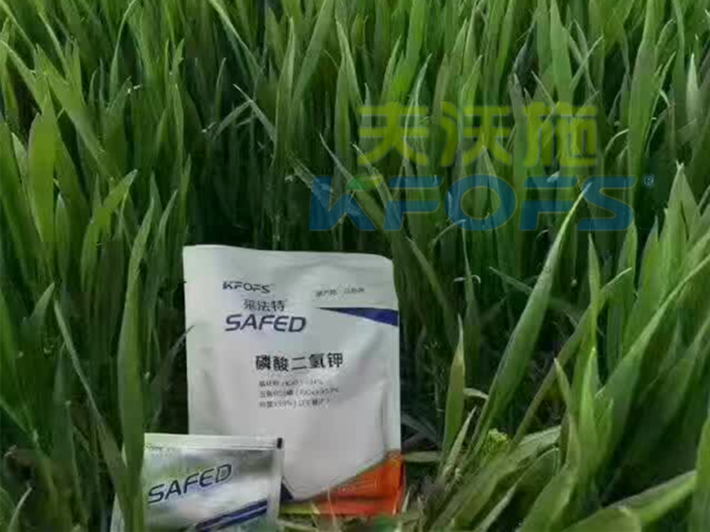 磷酸二氫鉀怎么使用，作物才能長(zhǎng)得好