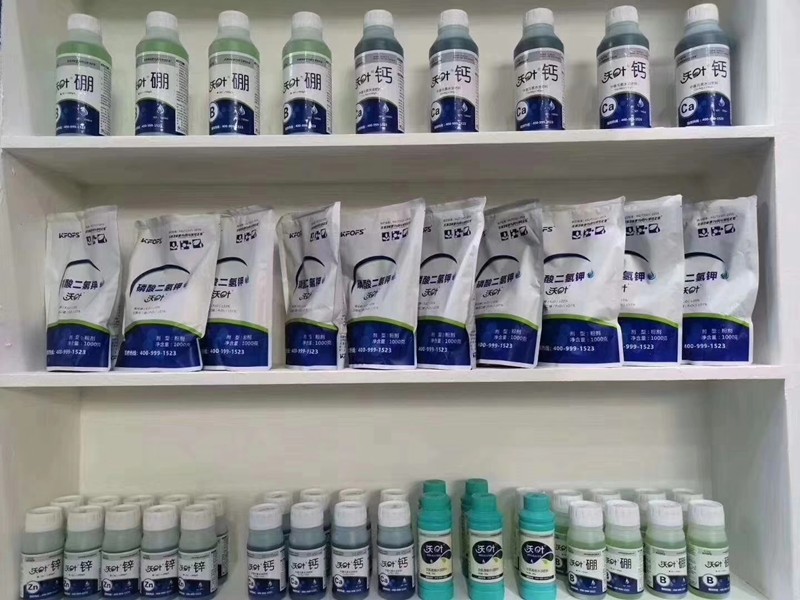 水溶肥在疫情之下如何逆勢(shì)爆發(fā)？