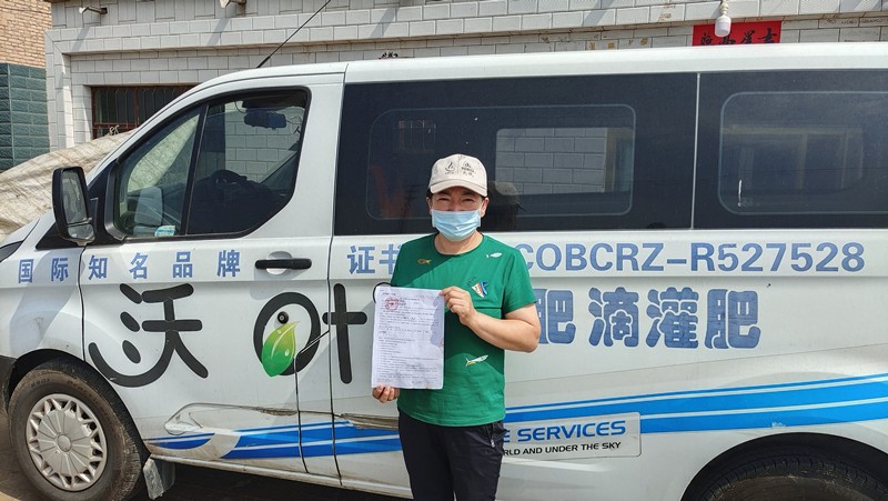 水溶肥應(yīng)該怎么代理？聽(tīng)聽(tīng)黃總的經(jīng)驗(yàn)！