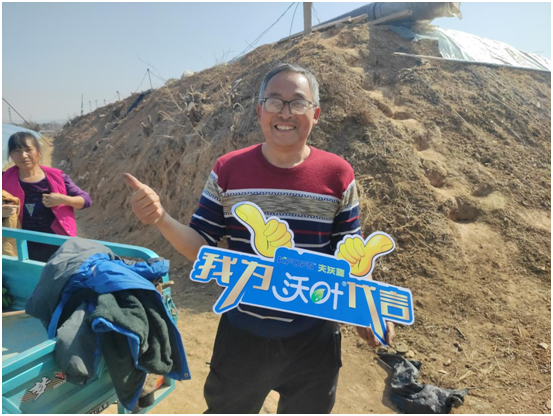 水溶肥多少錢一袋-沃葉用戶見(jiàn)證 (1).png