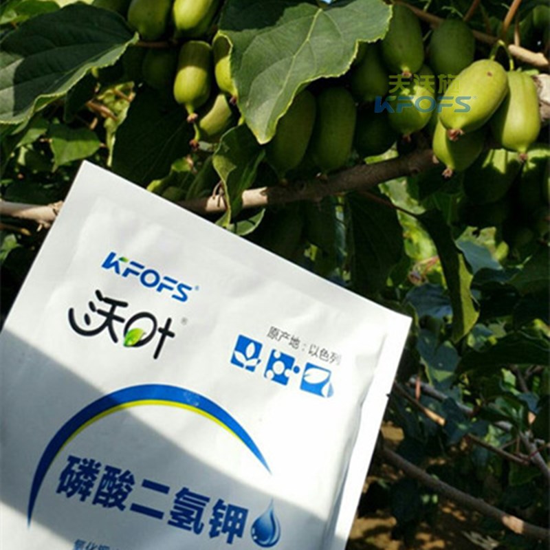 有機(jī)肥和無機(jī)肥的區(qū)別