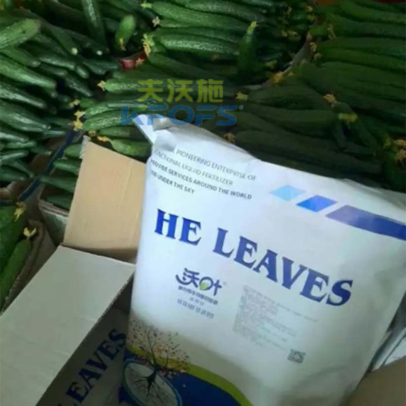 生物菌肥使用注意事項(xiàng)？