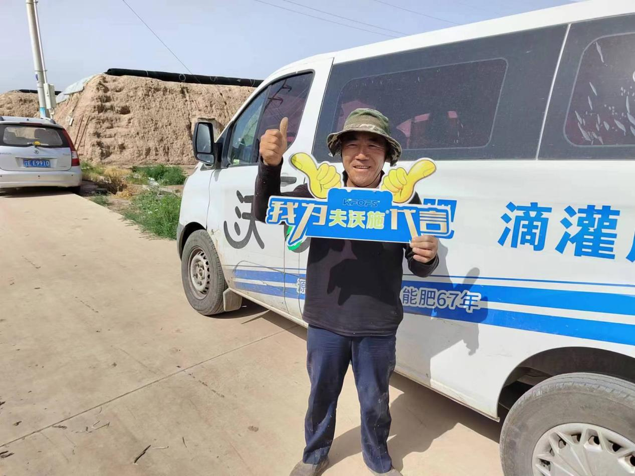 水溶肥的正確使用方法，據(jù)說80%的人都不了解