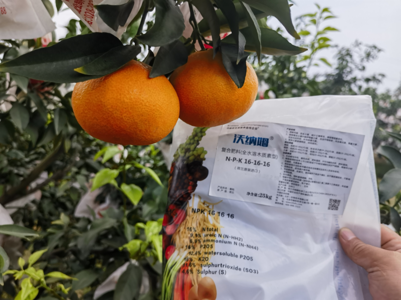 調(diào)節(jié)土壤酸堿度的肥料有哪些？