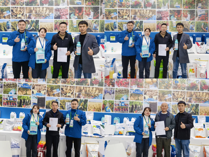 全國植保會(huì)-夫沃施展位 (1).png