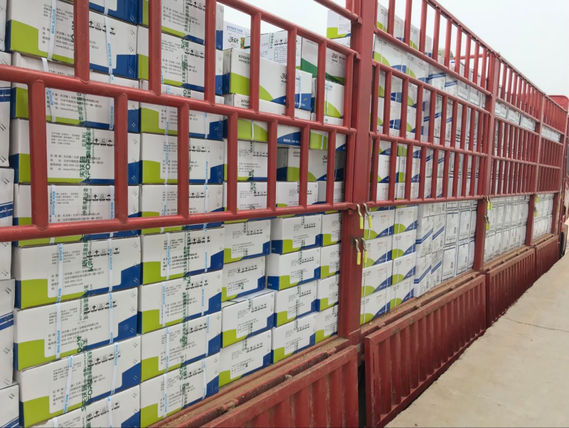 磷酸二氫鉀價(jià)格多少錢一噸？未來(lái)走勢(shì)如何？