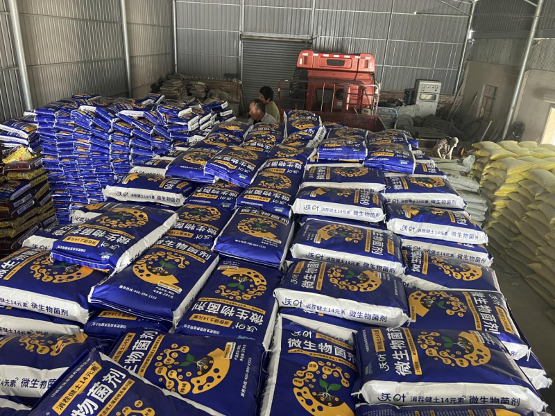 改善土壤用什么肥料，你真的知道嗎？