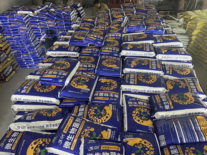 果樹(shù)施肥的正確方法