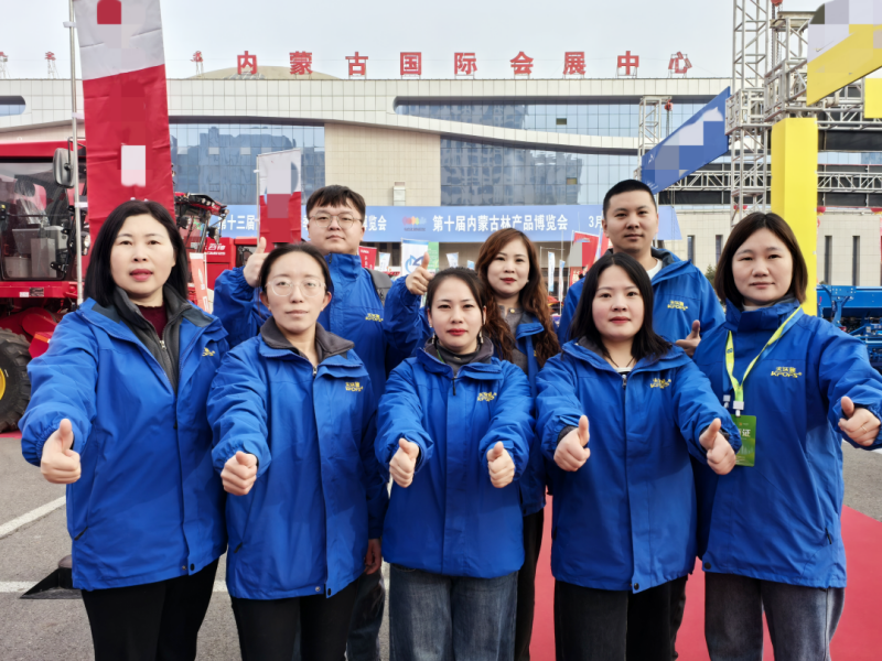 夫沃施重磅亮相內(nèi)蒙植保會(huì)，彰顯11年品牌創(chuàng)新力與市場(chǎng)地位