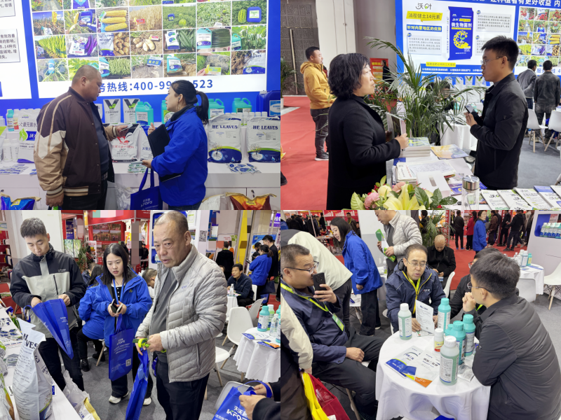 內(nèi)蒙植保會(huì)-夫沃施現(xiàn)場(chǎng) (4).png